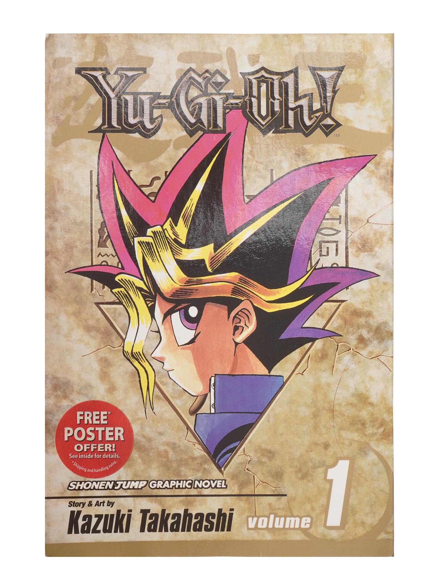 JAPANESE YU GI OH CUT OUT ILLUSTRATION AND COMICS PIC-2